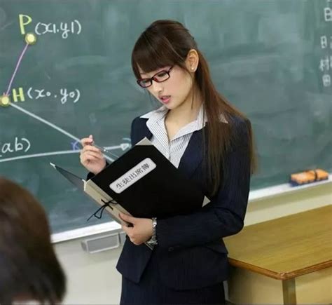 jav teacher uncensored|japanese teacher uncensored Search